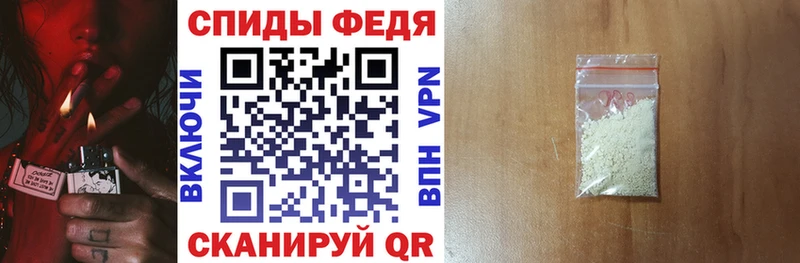 Amphetamine 98%  купить наркоту  Туапсе 