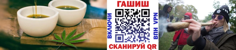 купить  сайты  гидра   Еда ТГК марихуана  Туапсе 
