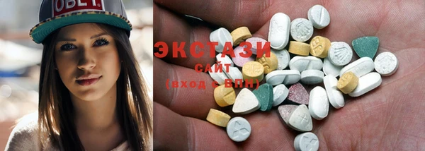 mdpv Осинники