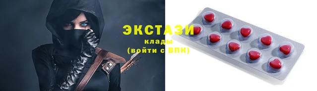 дурь Бородино