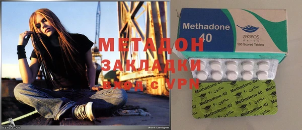 дурь Бородино