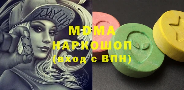 apvp Остров