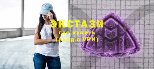 дурь Бородино