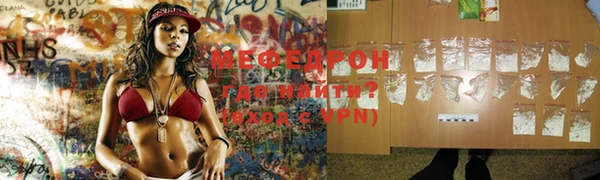 дурь Бородино
