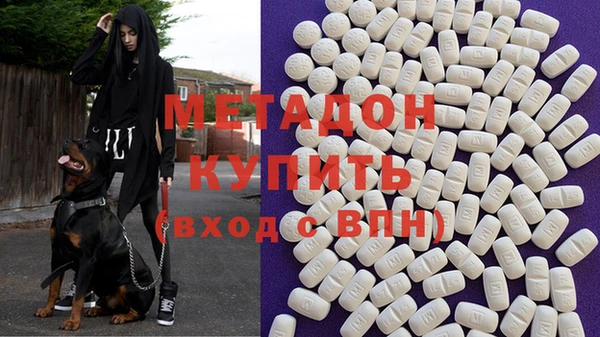 дурь Бородино