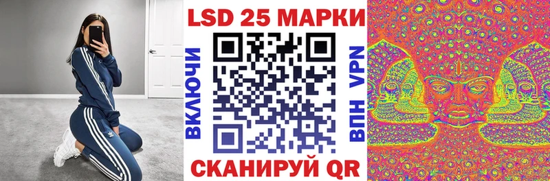 продажа наркотиков  Туапсе  Марки N-bome 1,5мг 