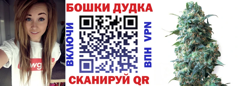 Конопля SATIVA & INDICA  Туапсе 